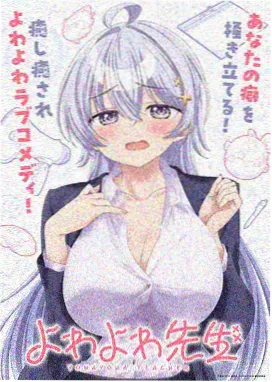 大闹天宫海报