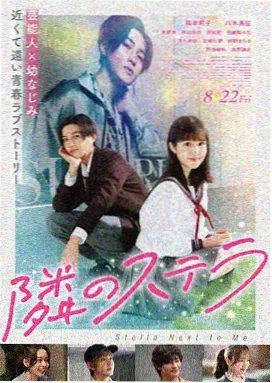 七武士字幕版