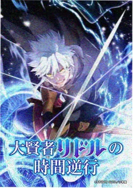 千与千寻字幕版